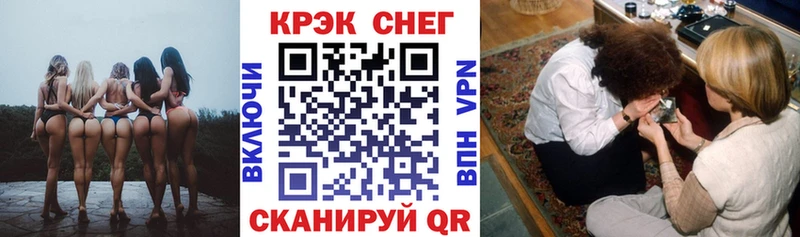 Амфетамин Павловская