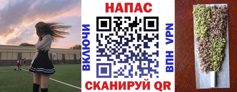 Купить наркотик Павловская COCAIN  Меф мяу мяу  СОЛЬ  Псилоцибиновые грибы  Гашиш 