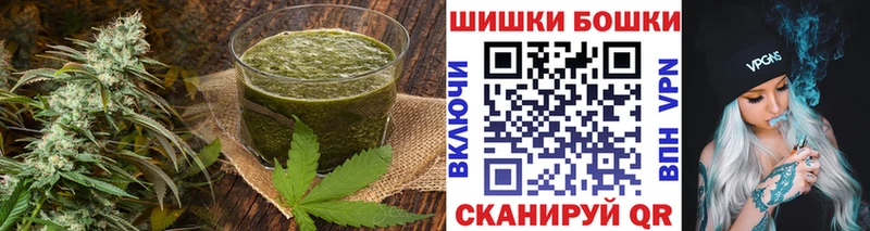 Еда ТГК марихуана  Павловская 