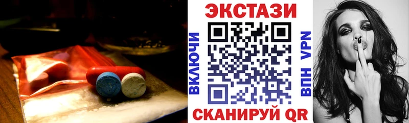 маркетплейс Telegram  Павловская  ЭКСТАЗИ Philipp Plein  купить  