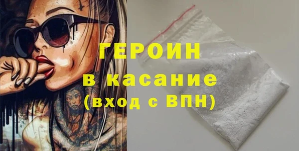 мескалин Аркадак