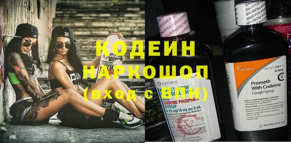 мескалин Аркадак
