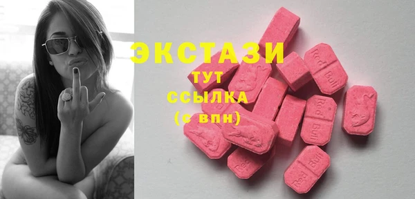 мескалин Аркадак