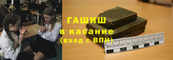 мескалин Аркадак