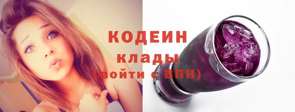 мескалин Аркадак