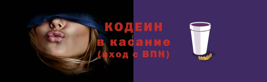 ПСИЛОЦИБИНОВЫЕ ГРИБЫ Арсеньев